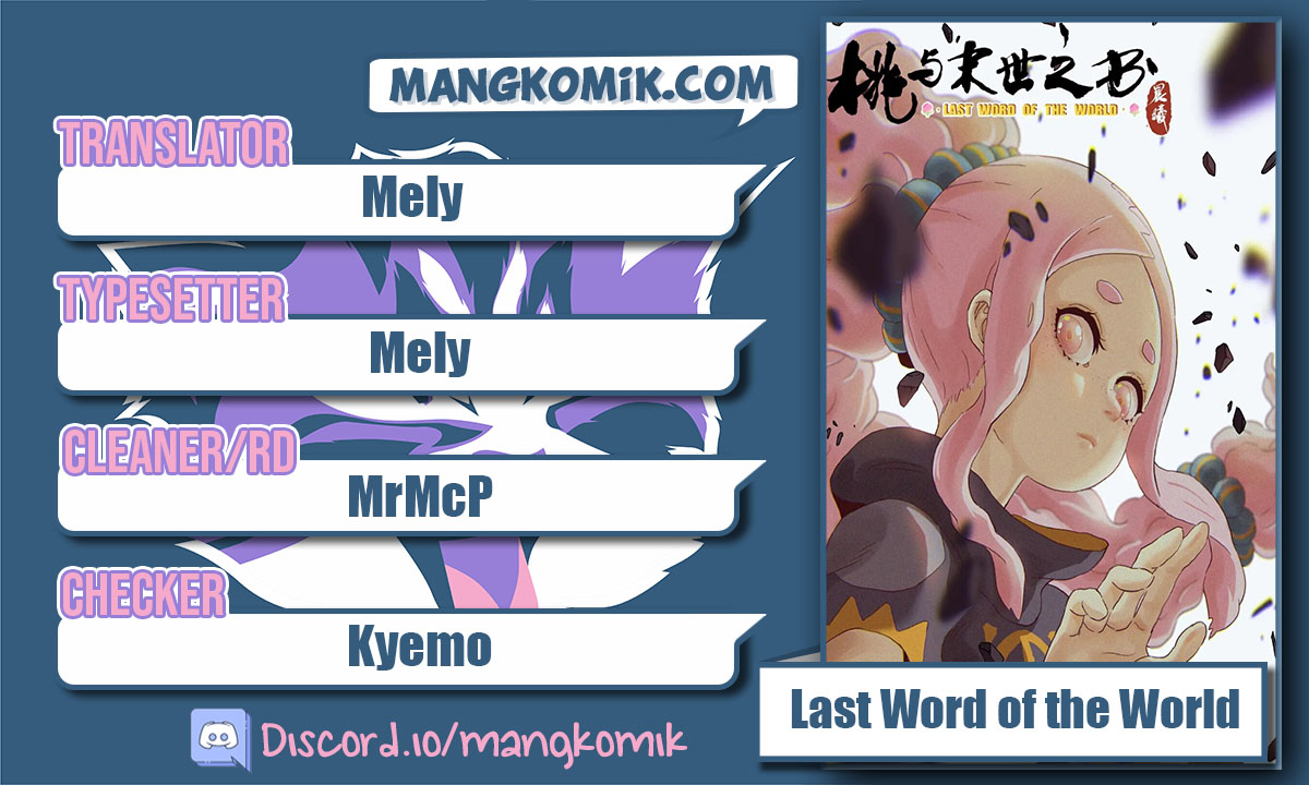 Last Word of the World Chapter 39 Gambar 1